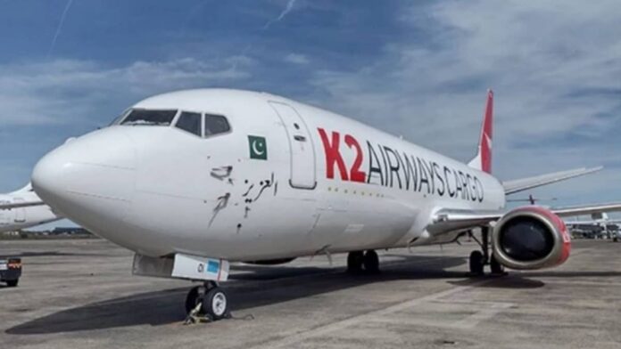 In the summer of 2026, several smaller airlines have suffered fatal crashes that resulted in the loss of life and suspension of their operating licenses.On July 10, a Cessna 402 plane operated by Bahamian carrier Flamingo Air <a href="https://www.thestreet.com/travel/airline-shut-down-loses-license-after-accident-kills-10-people">crashed into the bushes</a> on Andros Island in an accident that took the lives of all nine passengers and the pilot on board. Pending a regulatory investigation into the accident's cause, the airline remains grounded and its air operator's certificate (AOC) suspended.In Peru, a similar accident occurred when a Caravan C-208 plane operated by tourist carrier Aerodiana <a href="https://www.thestreet.com/travel/another-airline-loses-license-after-accident-all-flights-canceled">crashed four miles from</a> the Nazca Lines archeological site, which many tourists specifically come to the region to see. The accident claimed the lives of all 11 people on board.K2 Airways not running flights after fatal July crash, expired insuranceIn the South Asian nation of Pakistan, a flight operated by Karachi-based cargo airline K2 Airways crashed into the Arabian Sea on July 7 after a failure of the aircraft's navigation systems, <a href="https://www.flightradar24.com/blog/flight-tracking-news/major-incident/k2-airways-cargo-737-accident/">Flight Radar 24</a> reported. Data recovered from the black boxes showed that the Boeing 737-4M0 plane <a href="https://www.thestreet.com/travel/new-airspace-structure-to-improve-problem-of-crowding-in-the-skies">picked up altitude prior to a sudden drop-off</a> before contact with the aircraft was lost.After several weeks of trying to find bodies amid the plane wreckage, all five crew members who were on the flight are presumed dead.<strong><a href="https://www.thestreet.com/travel/robinson-tours-files-for-bankruptcy-dozens-of-flights-canceled">Related: Travel agency files for bankruptcy, dozens of flights canceled</a></strong>The latest reporting on the July crash is that the owners of K2 Airways had let their insurance expire several weeks before the accident, according to <a href="https://tribune.com.pk/story/2624109/ill-fated-cargo-plane-had-expired-insurance">The Express Tribune</a>. The insurance certificate was issued in June 2025 and expired on June 25, 2026, while the accident occurred just under two weeks later on July 7.When approached by local journalists for comment, representatives of Pakistan's Civil Aviation Authority confirmed that it had issued an AOC to K2 Airways but did not answer questions on how the airline was able to continue to operate without accident insurance, saying all documents have been submitted to the regulators conducting the probe.
K2 Airways is a Pakistani airline running exclusively cargo flights.K2 Airways
What was happening with K2 Airways insurance at the time of the crash?Since the accident, K2 Airways has <a href="https://www.thestreet.com/travel/airline-furloughs-workers-after-accident-grounds-flights">not been running flights</a> pending an investigation. The airline began operating in 2024 but had never offered scheduled passenger flights.<strong>More Travel News</strong>:<a href="https://www.thestreet.com/travel/airline-to-launch-unusual-new-flight-to-cayman-islands-from-the-u-s"><strong>Airline to launch unusual new flight to Cayman Islands from the U.S.</strong></a><strong><a href="https://www.thestreet.com/travel/there-is-a-very-cool-irish-version-of-swimming-pigs-in-the-bahamas">There is a very cool Irish version of swimming pigs in the Bahamas</a></strong><a href="https://www.thestreet.com/travel/unexpected-country-is-most-luxurious-travel-destination-for-2026"><strong>Unexpected country is most luxurious travel destination for 2026</strong></a><a href="https://www.thestreet.com/travel/low-cost-airline-launches-easier-way-to-get-to-sri-lanka"><strong>Low-cost airline launches easier way to get to Sri Lanka</strong></a>More airlines that shut down in 2026:<strong>Flamingo Air and Aerodiana: </strong>The regional airlines with large client bases among tourists to the Bahamas and Peru, respectively, currently have suspended AOCs after <a href="https://www.thestreet.com/travel/another-airline-loses-license-after-accident-all-flights-canceled">fatal accidents</a> in their home countries in <strong>July</strong> 2026.<strong>Spirit Airlines: </strong>The largest airline shutdown of the year occurred when Spirit Airlines <a href="https://www.thestreet.com/travel/as-spirit-shuts-down-competitors-step-in-with-first-rescue-fares">canceled all remaining flights</a> on May 2. Although the airline had filed for Chapter 11 protection twice before, the skyrocketing price of jet fuel dealt the final blow.<strong>Magnicharters: </strong>While not yet fully shut down, the <strong>Mexican low-cost airline </strong>canceled all flights and filed for bankruptcy in a shutdown that left thousands stranded.<strong>Starflite Aviation: </strong>Houston-based <strong>Starflite Aviation</strong> had its AOC license revoked in March 2026, amid FAA claims that <a href="https://www.thestreet.com/travel/airline-loses-license-over-false-pilot-records-all-flights-off">owners falsified pilot training records</a> to bypass safety audits.<strong>AlpAvia:</strong> Slovenian <strong>charter airline AlpAvia</strong> also shut down in March 2026 due to financial problems.<strong><a href="https://www.thestreet.com/travel/another-airline-loses-license-after-accident-all-flights-canceled">Related: Another airline loses license after accident, all flights canceled</a></strong>