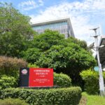 TSMC’s First NT$500bn Month Leaves September a 6%…
